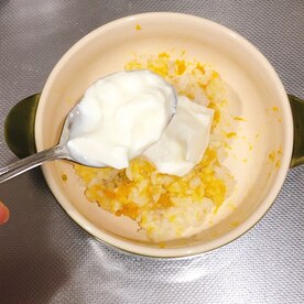 離乳食後期 かぼちゃドリア レシピ 作り方 By ズボラ新米ママ 楽天レシピ 離乳食後期 かぼちゃドリア レシピ 作り方 By ズボラ新米ママ 楽天レシピ